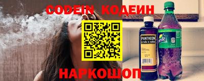 марки nbome Лесосибирск