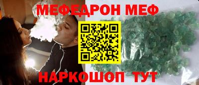 MDMA Ликино-Дулёво