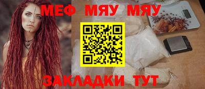 марки nbome Лесосибирск