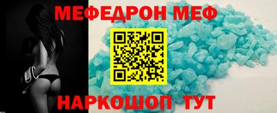 дурь Ливны