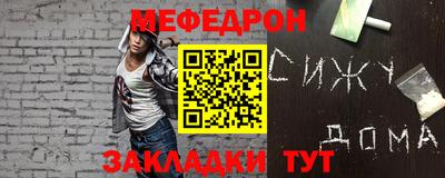 дурь Ливны