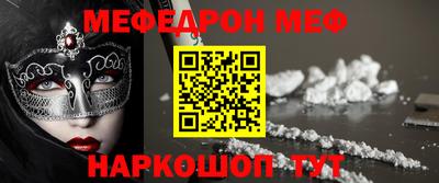 марки nbome Лесосибирск