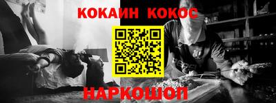 марки nbome Лесосибирск