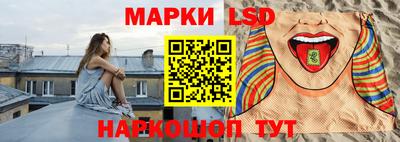 марки nbome Лесосибирск
