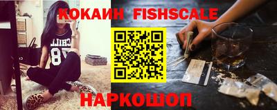 марки nbome Лесосибирск