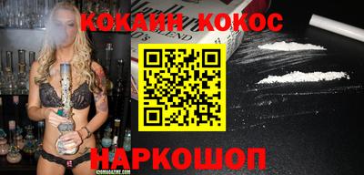 MDMA Ликино-Дулёво