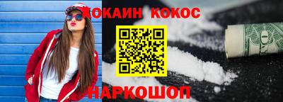 MDMA Ликино-Дулёво