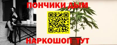 MDMA Ликино-Дулёво