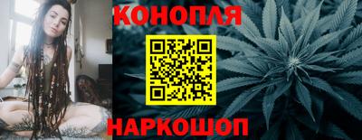 дурь Ливны