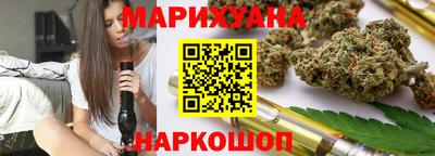 MDMA Ликино-Дулёво