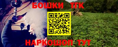 марки nbome Лесосибирск