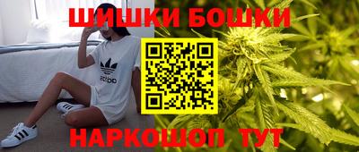 MDMA Ликино-Дулёво