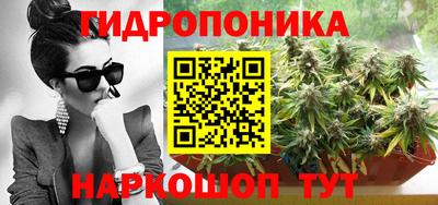 дурь Ливны