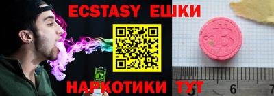 дурь Ливны