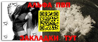 MDMA Ликино-Дулёво