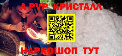 MDMA Ликино-Дулёво