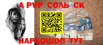 MDMA Ликино-Дулёво