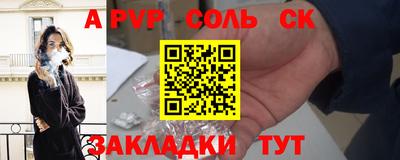 марки nbome Лесосибирск
