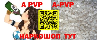 марки nbome Лесосибирск