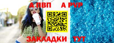 MDMA Ликино-Дулёво