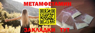 дурь Ливны