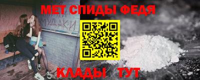 дурь Ливны