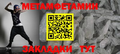 марки nbome Лесосибирск