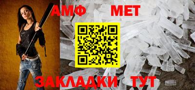 марки nbome Лесосибирск