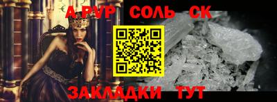 MDMA Ликино-Дулёво