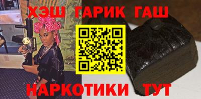 дурь Ливны