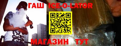дурь Ливны