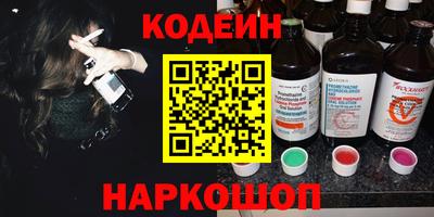 MDMA Ликино-Дулёво
