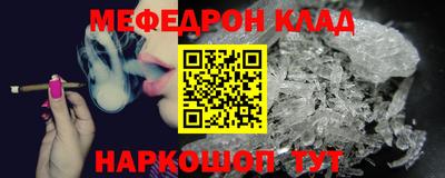 марки nbome Лесосибирск