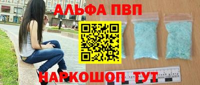 MDMA Ликино-Дулёво